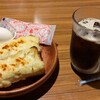 びっくりドンキー すすきの南５条店