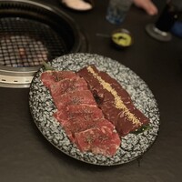 煌 焼肉 - 