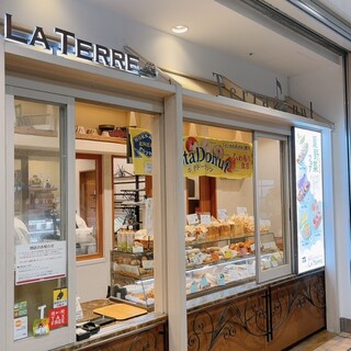 ブーランジェリー ラ・テール_2