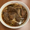 永康牛肉麺