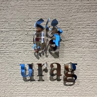 鮨 urag - 