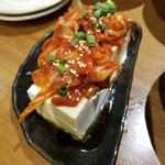 串焼げん - 