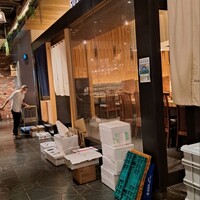 SUSHI TOKYO TEN、 新宿店 - 