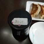 台湾料理 福祥居 - 餃子汁