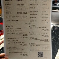 鉄板焼き あさひ - 