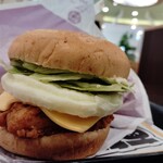 ケンタッキーフライドチキン イオンモール盛岡南店 - 