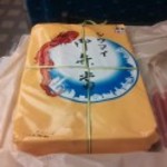 崎陽軒 横浜駅中央店 - 