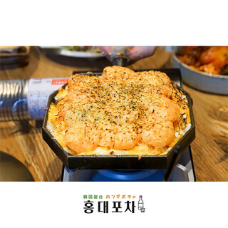 韓国料理 ホンデポチャ_1