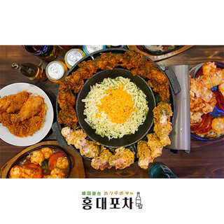 韓国料理 ホンデポチャ_2