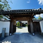 紫翠 ラグジュアリーコレクションホテル 奈良 - 