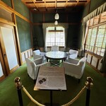 紫翠 ラグジュアリーコレクションホテル 奈良 - 