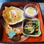 紫翠 ラグジュアリーコレクションホテル - 