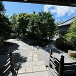 紫翠 ラグジュアリーコレクションホテル - 