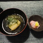 紫翠 ラグジュアリーコレクションホテル - 