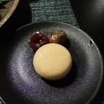 紫翠 ラグジュアリーコレクションホテル - 