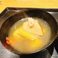 おたぎ - 