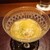 アカ - 料理写真: