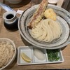 やたがらす UDON