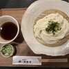 自家製麺 新渡月