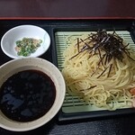 台湾料理 福祥居 - 