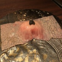 USHIMITSU NISHIAZABU - 