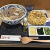 本格手打 もり家 東京店