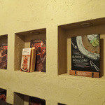 アネア　カフェ - 中２階のお洒落な空間