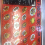 酒場バールポルチーニ - 