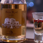 クッカーニャ - １１）ベン・リエのグラッパ