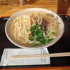 みやら製麺