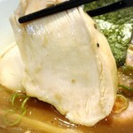 RAMEN GOTTSU - 