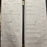 恵比寿 鮨 ふじまさ - 