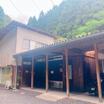cafe sourire こだま - 