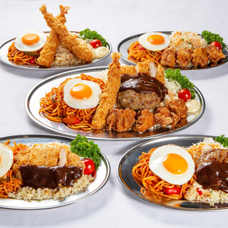 展望レトロ喫茶 桃山館_0