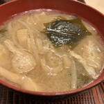 いわし料理・日本料理 かぶき - 味噌汁