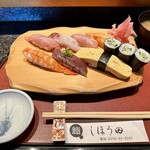 しほう田 - ◯特にぎりランチ…¥1,500円(税込)
      ※通常提供メニューでは有りません。