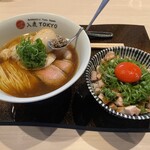 入鹿TOKYO 六本木 - 