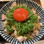 入鹿TOKYO 六本木 - 