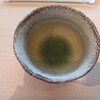 幸家 - 