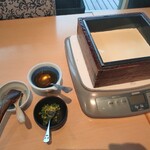 幸家 - 