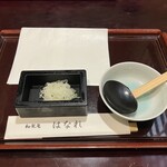 和楽庵 はなれ - 