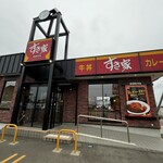 すき家 - 外観