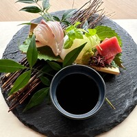 TERRACE 若草山 - 