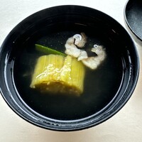 TERRACE 若草山 - 