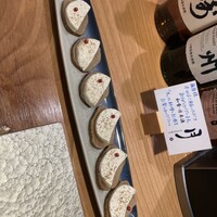 月。 - 