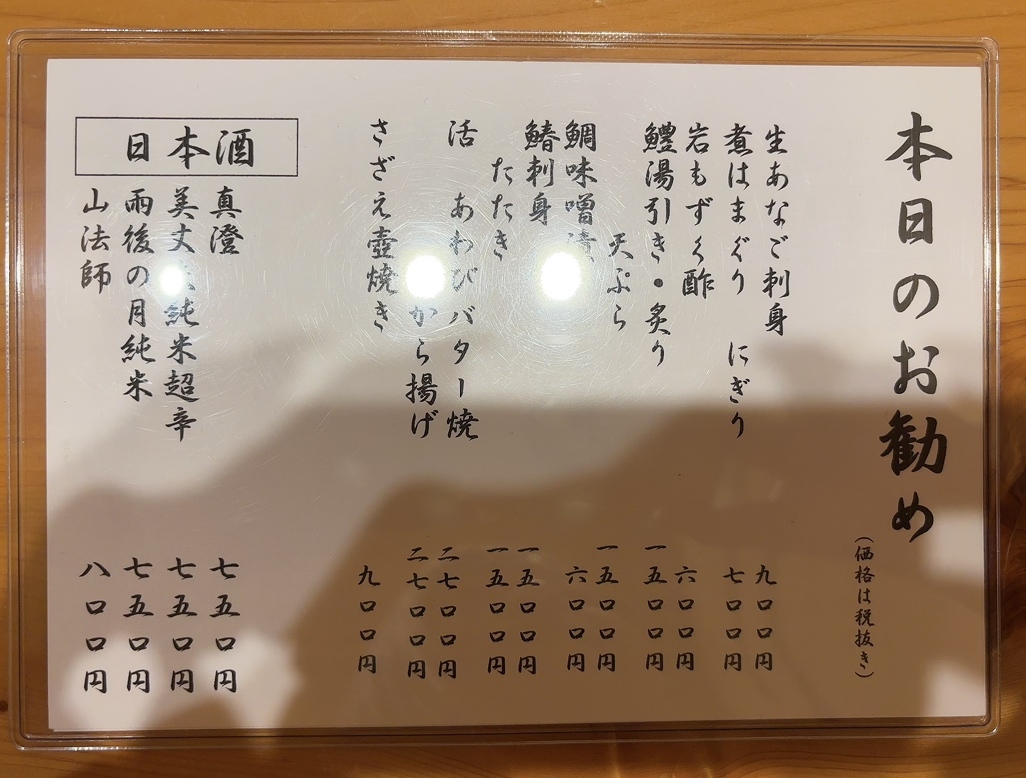 みさみさ様確認用♡ウエディングバージョン・イニシャルオブジェ