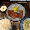 炭焼牛たん東山 仙台本店