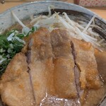 こってり脂らーめん きたろう - 