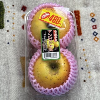 ばばフードセンター_0