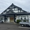 そば処 福住 斜里店
